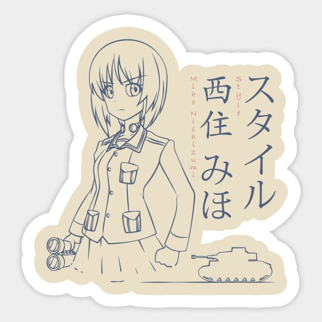 A New Nishizumi Style Sticker by ProfessorBasil